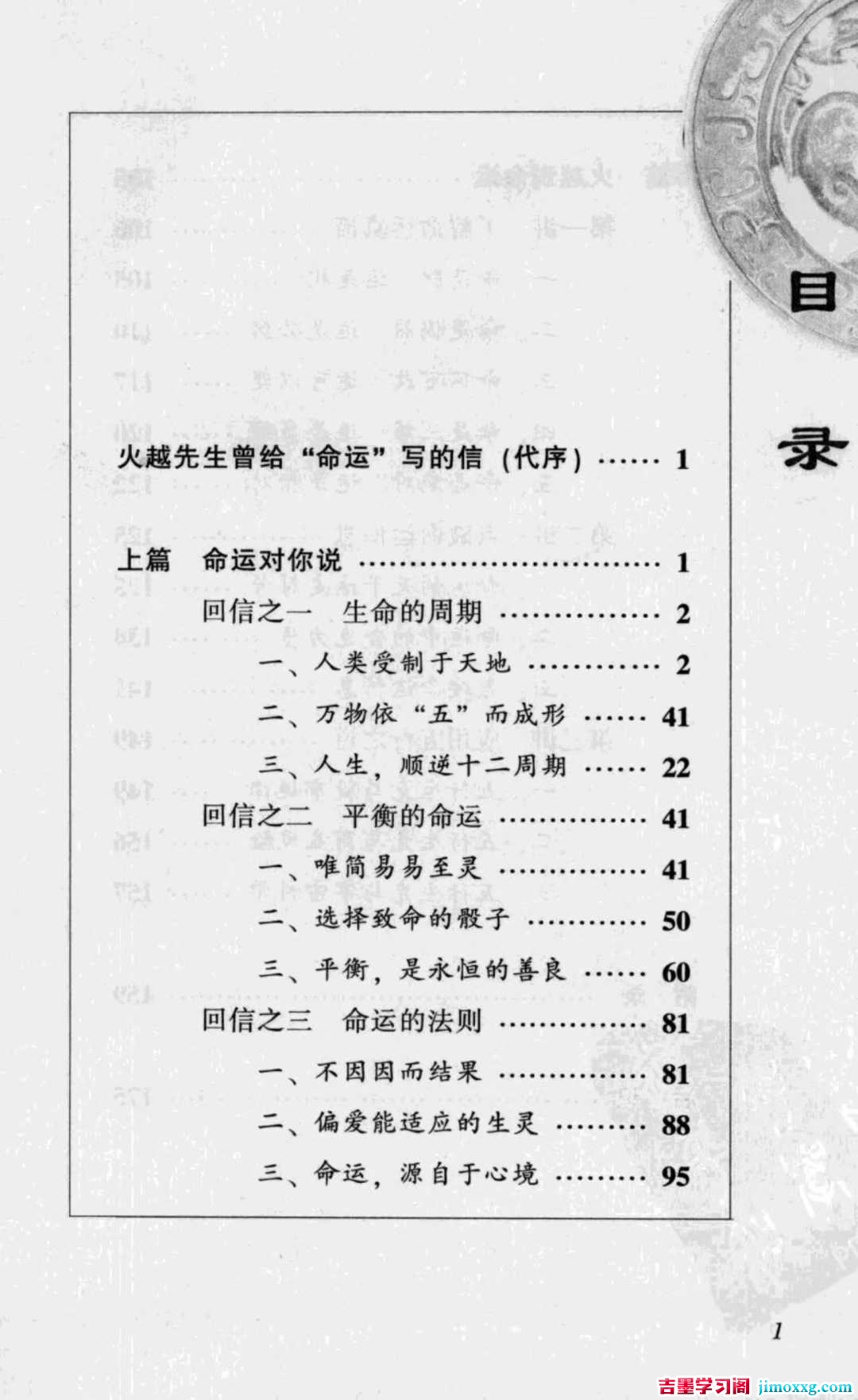 1770602691-23bc40e8654592b