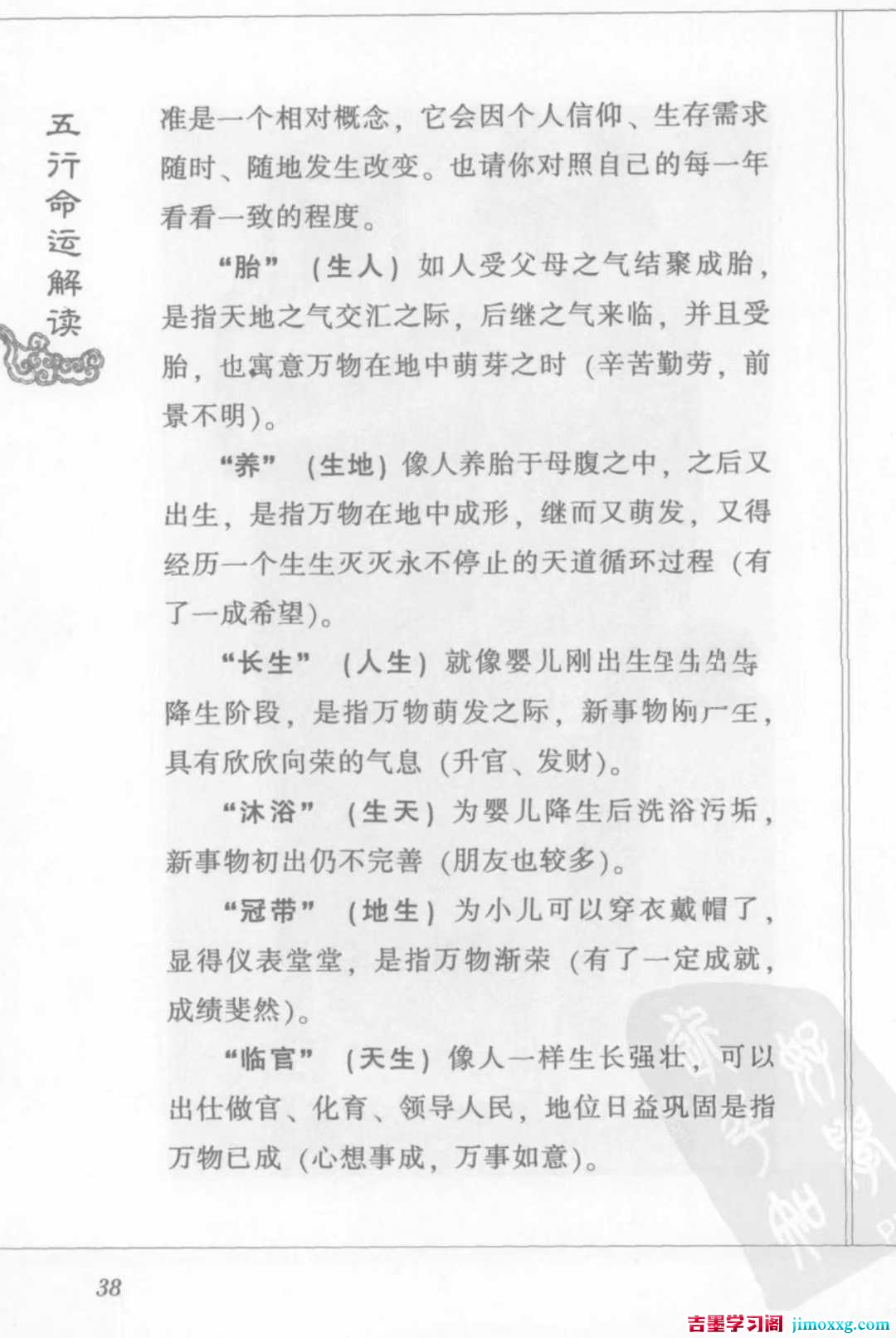 1770602692-6383d48f3da6573