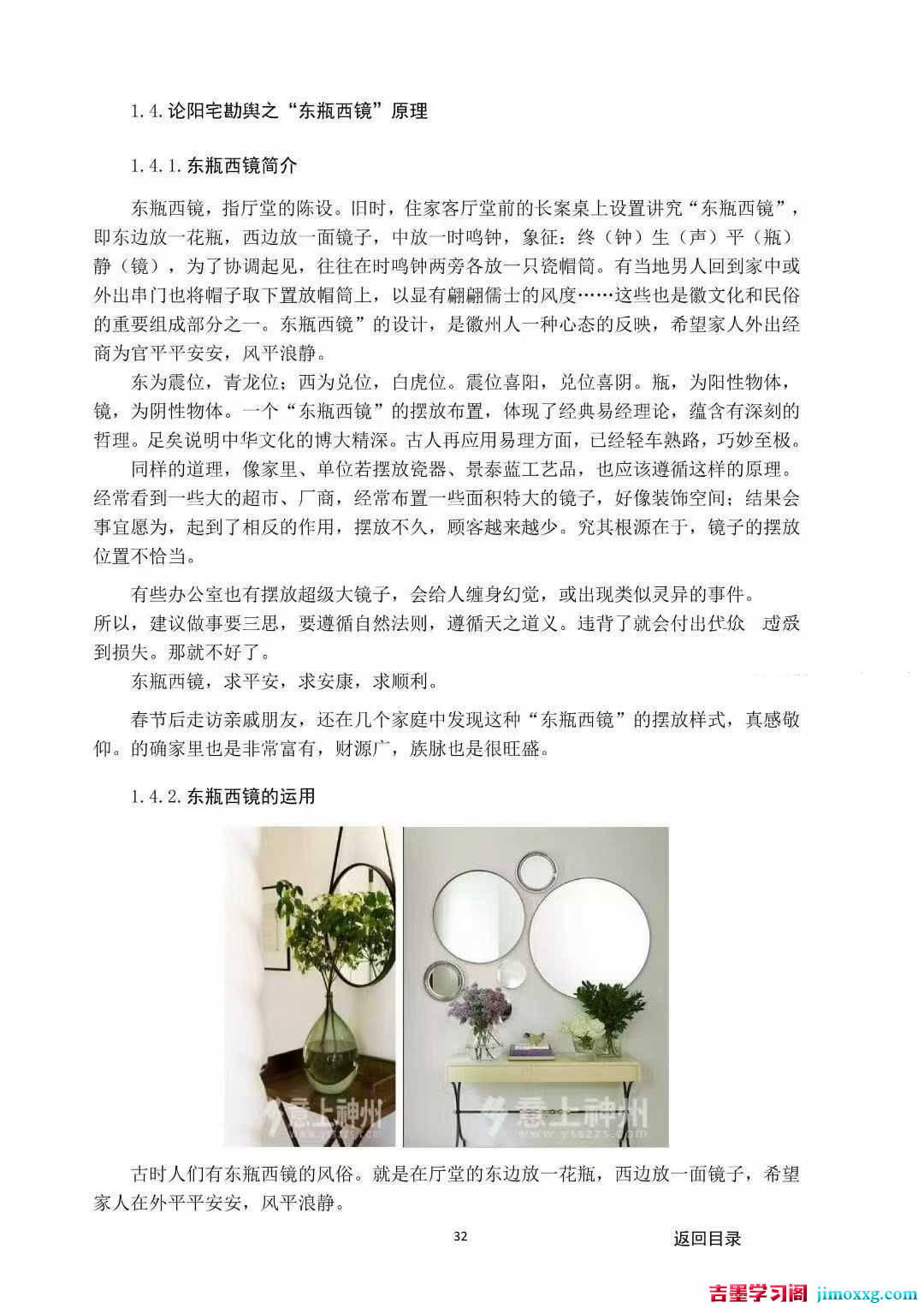 1770602914-b694b0ca35283d1