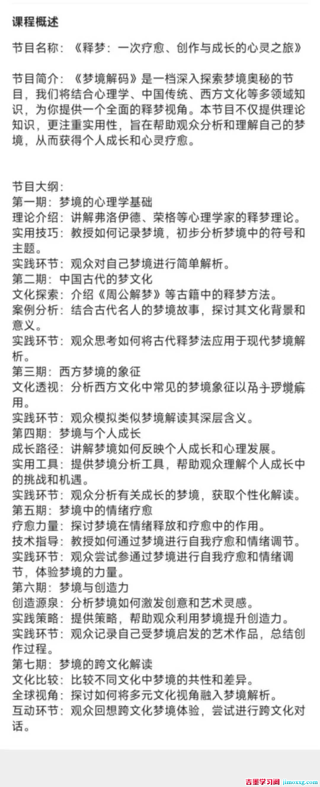 1766328101-53064e58a95bdd9 1766328101-53064e58a95bdd9