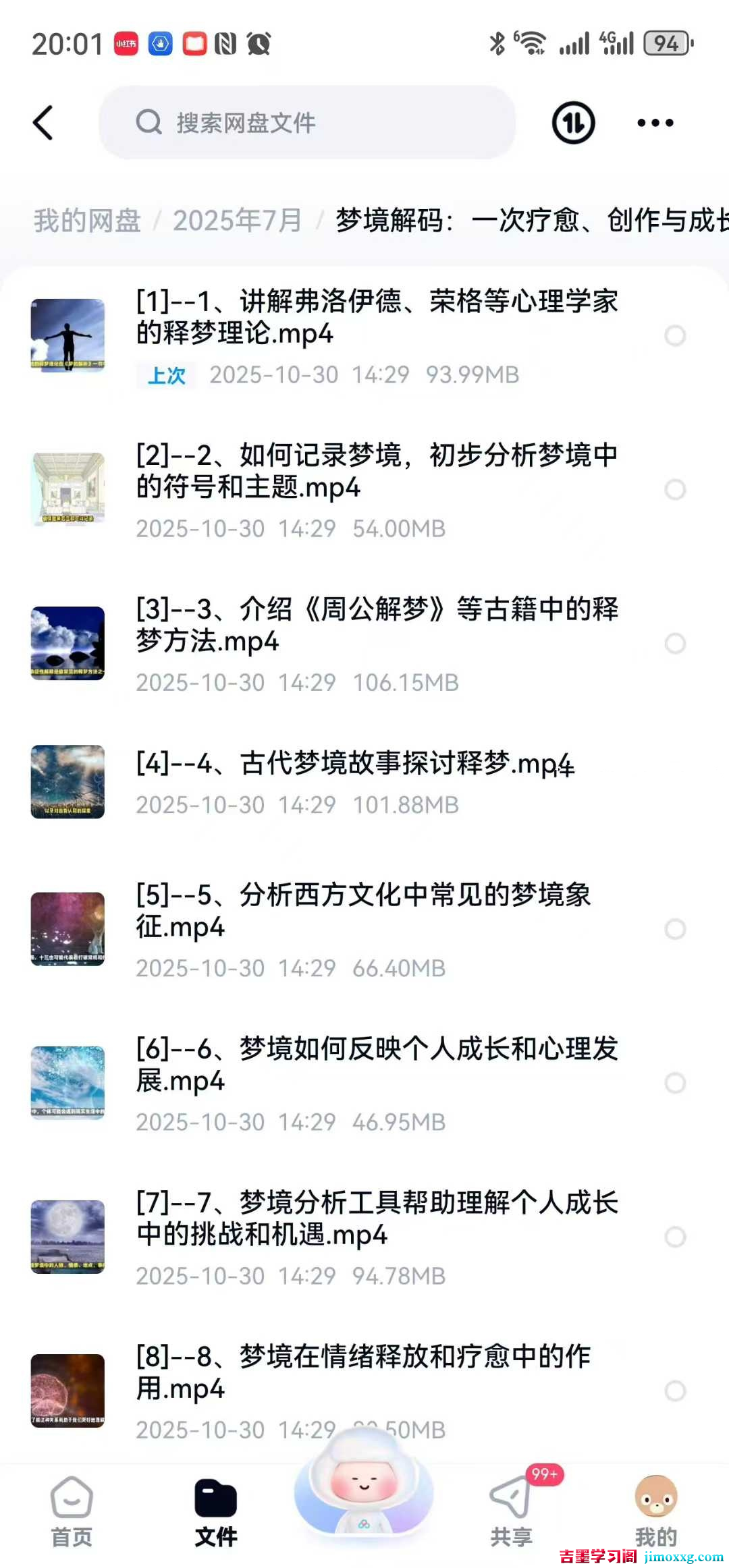 1766328102-42510d5fdae686a 1766328102-42510d5fdae686a