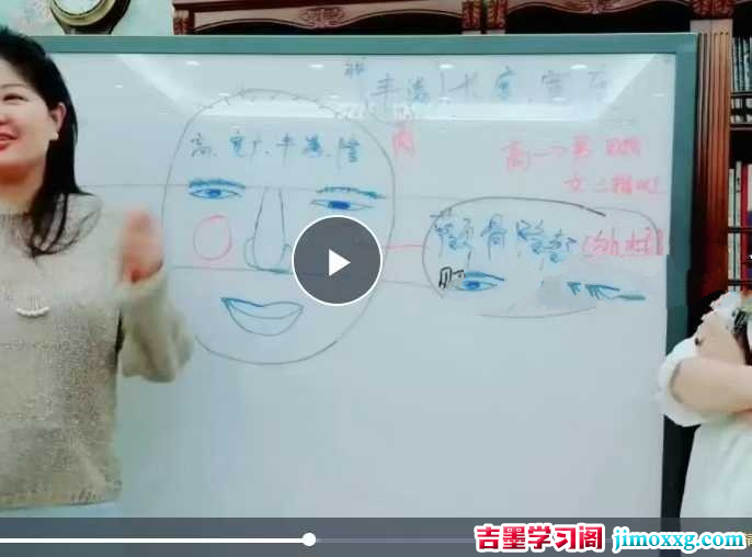 1766456535-547269d6d984f52