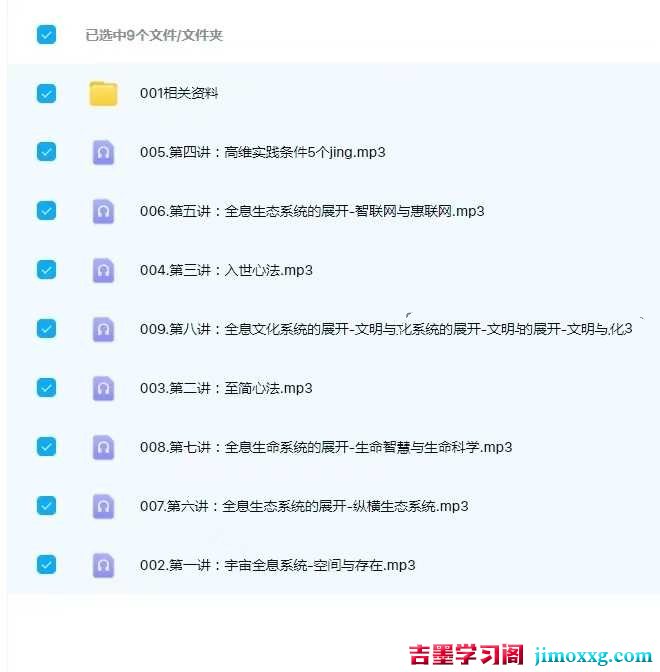 1766737563-a4c062b3a051b99 1766737563-a4c062b3a051b99