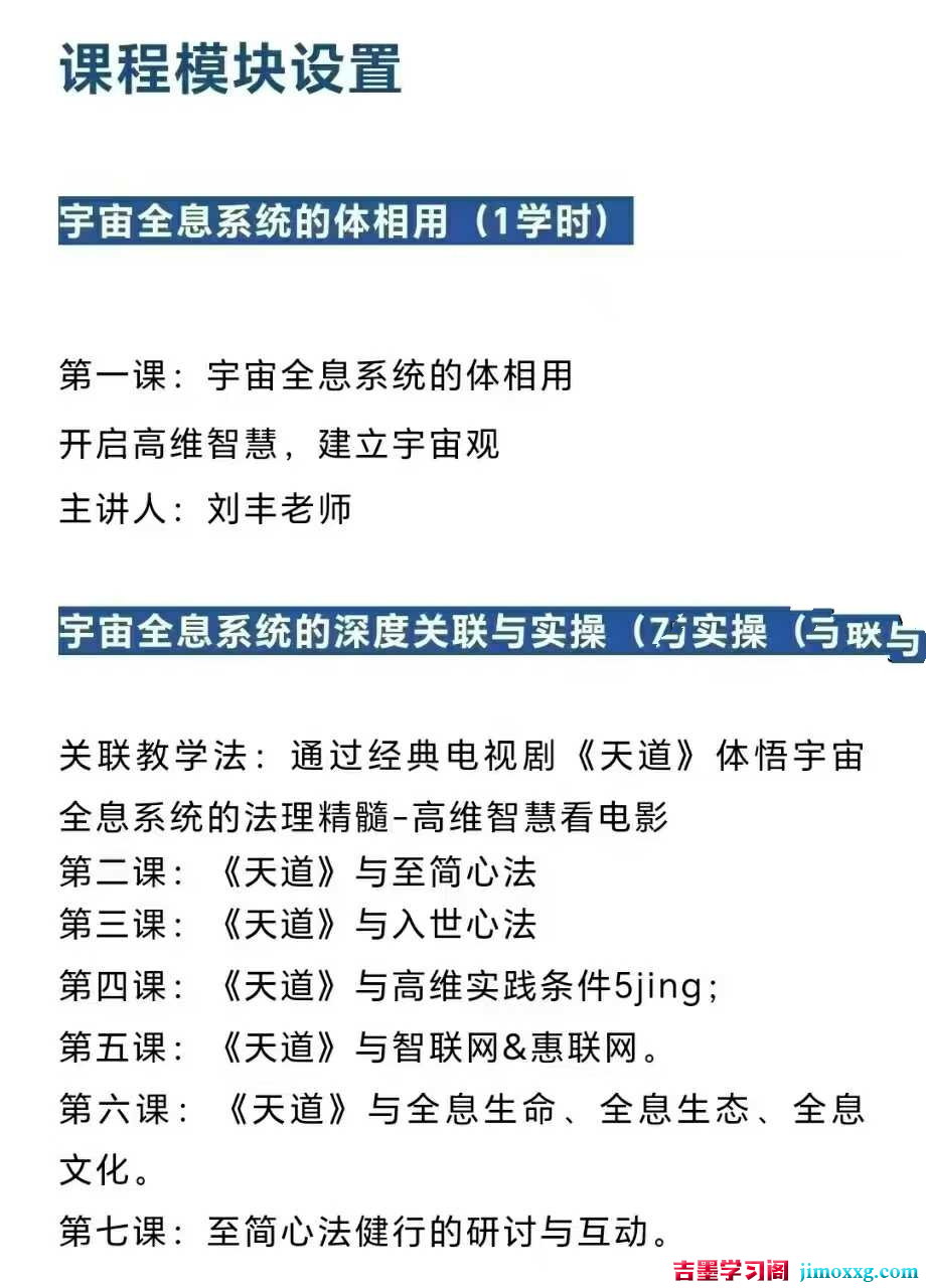 1766737563-a34b7522d198ff4 1766737563-a34b7522d198ff4