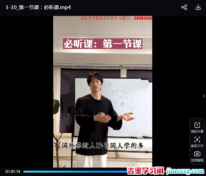 1767579764-98690c595e61322