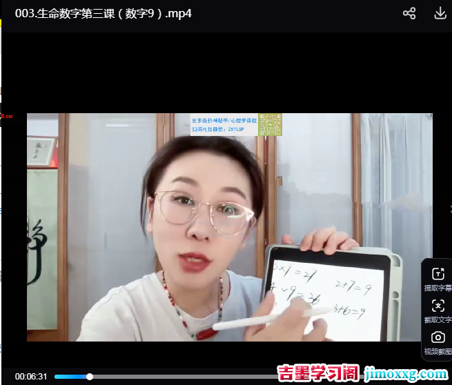 1767927308-53d31bb10bfbaf1