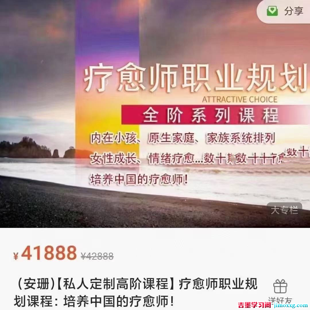 1768356858-937904c385cb447