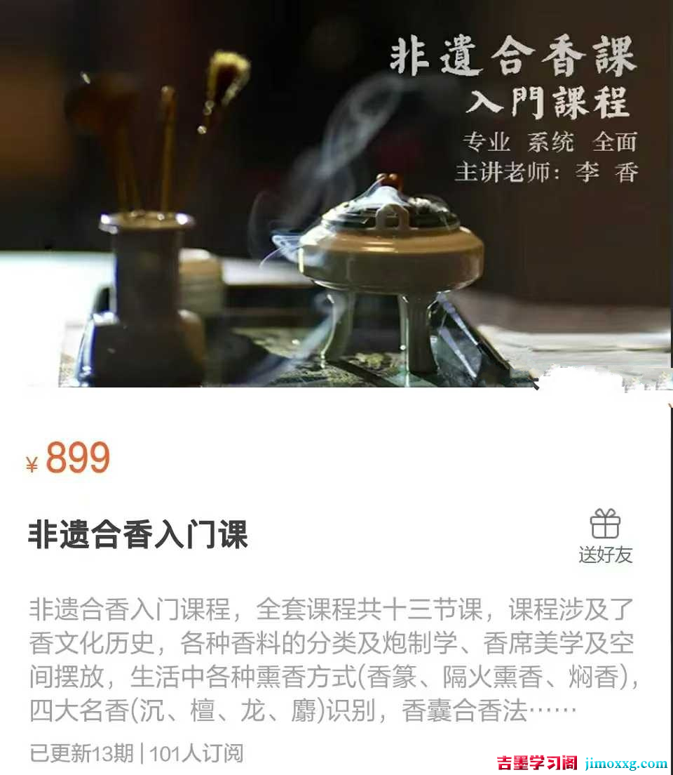 1769999413-298cd42b19d7cf5 1769999413-298cd42b19d7cf5