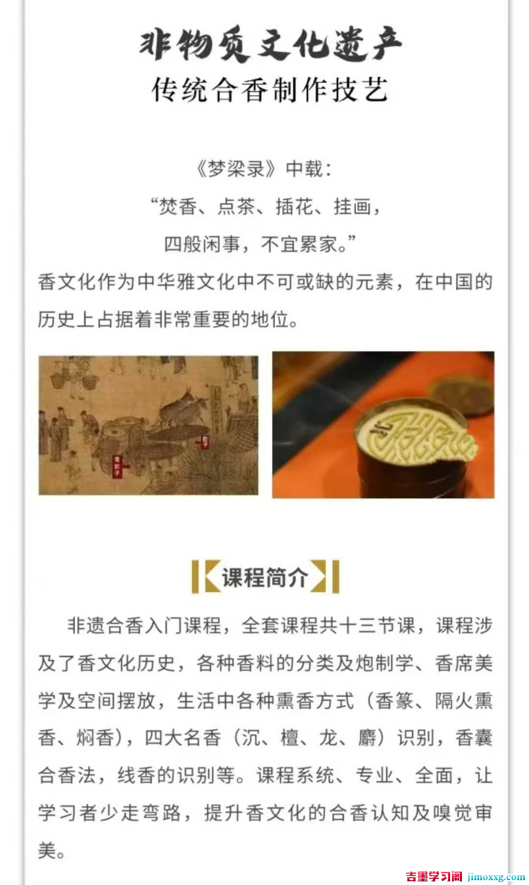 1769999414-58418c47cea169c 1769999414-58418c47cea169c