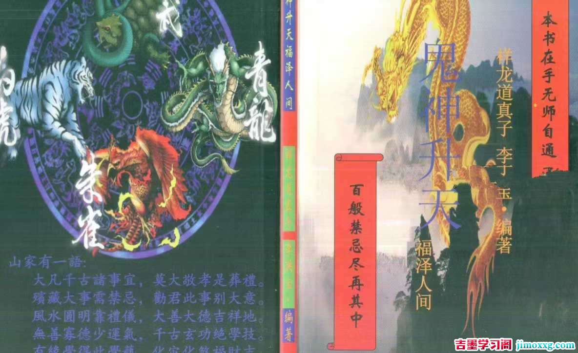 1770081265-3597cb0e85ee29d