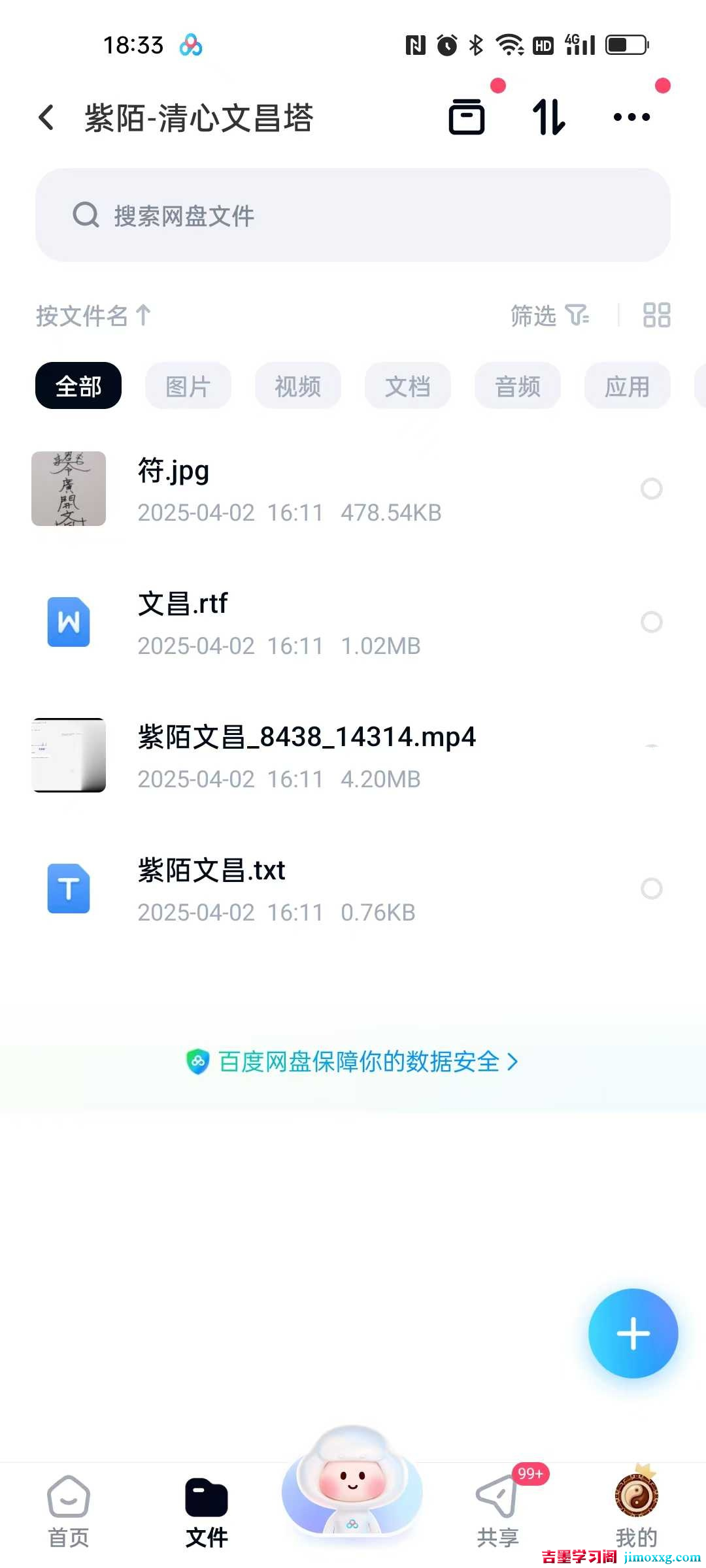 1770081559-dc5e0eed333dc60 1770081559-dc5e0eed333dc60