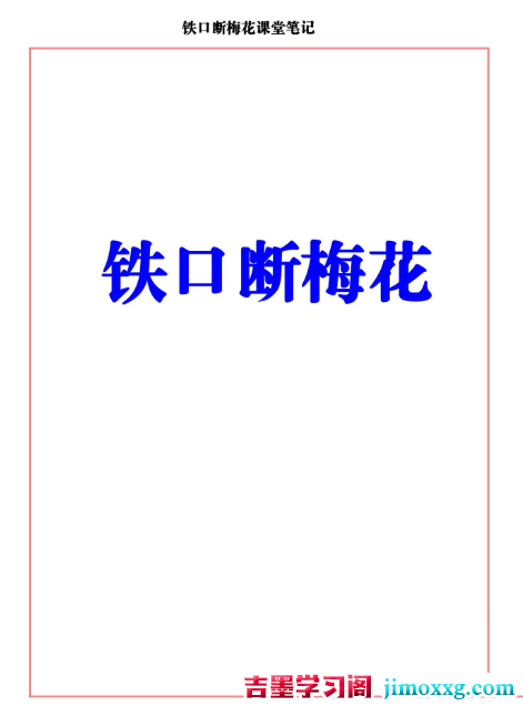 25074655447 25074655447