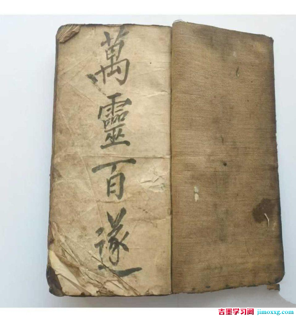 25074948581-957x1024