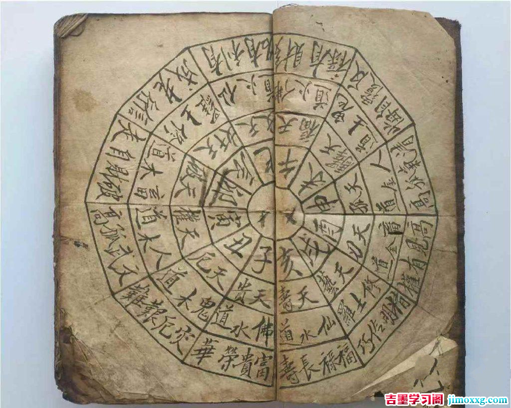 25075005637-1024x818