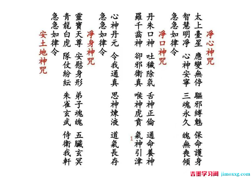 25075939981-1024x724