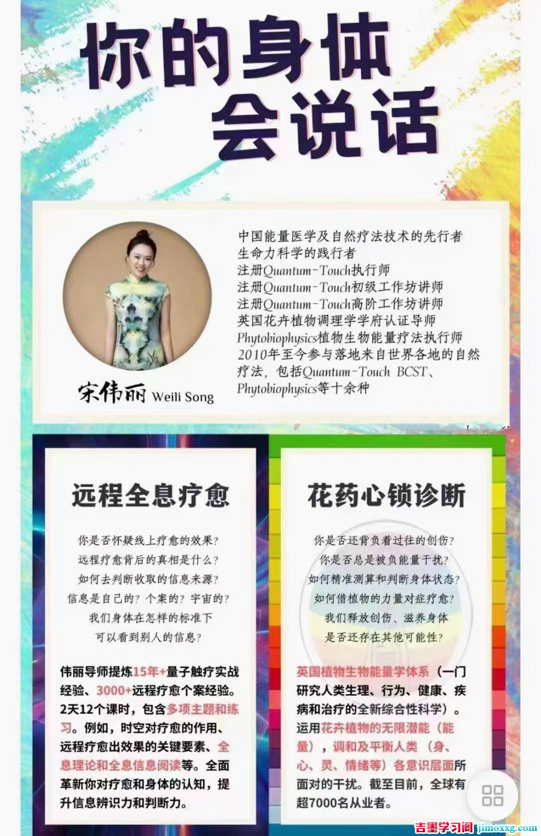 1768373595-a39acb32b330029