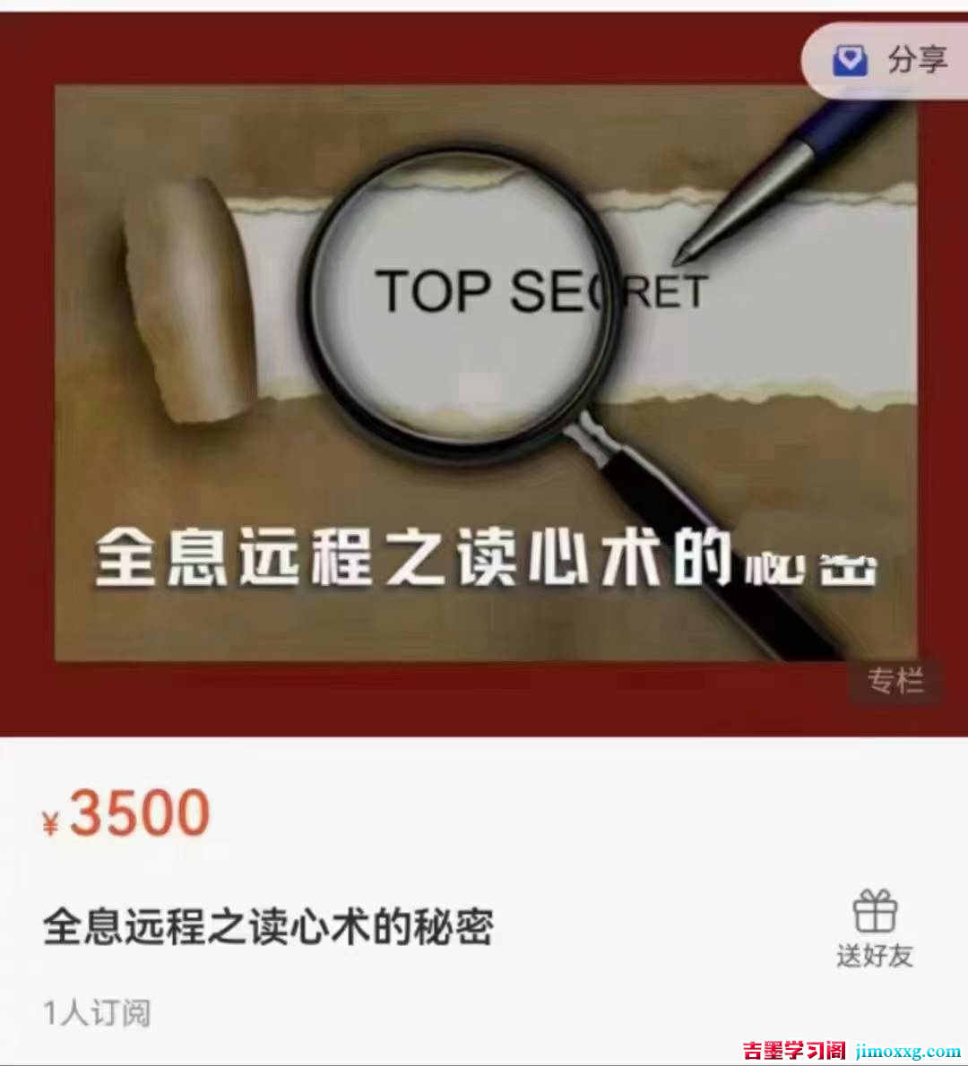 1768373596-13dd624b81b5783