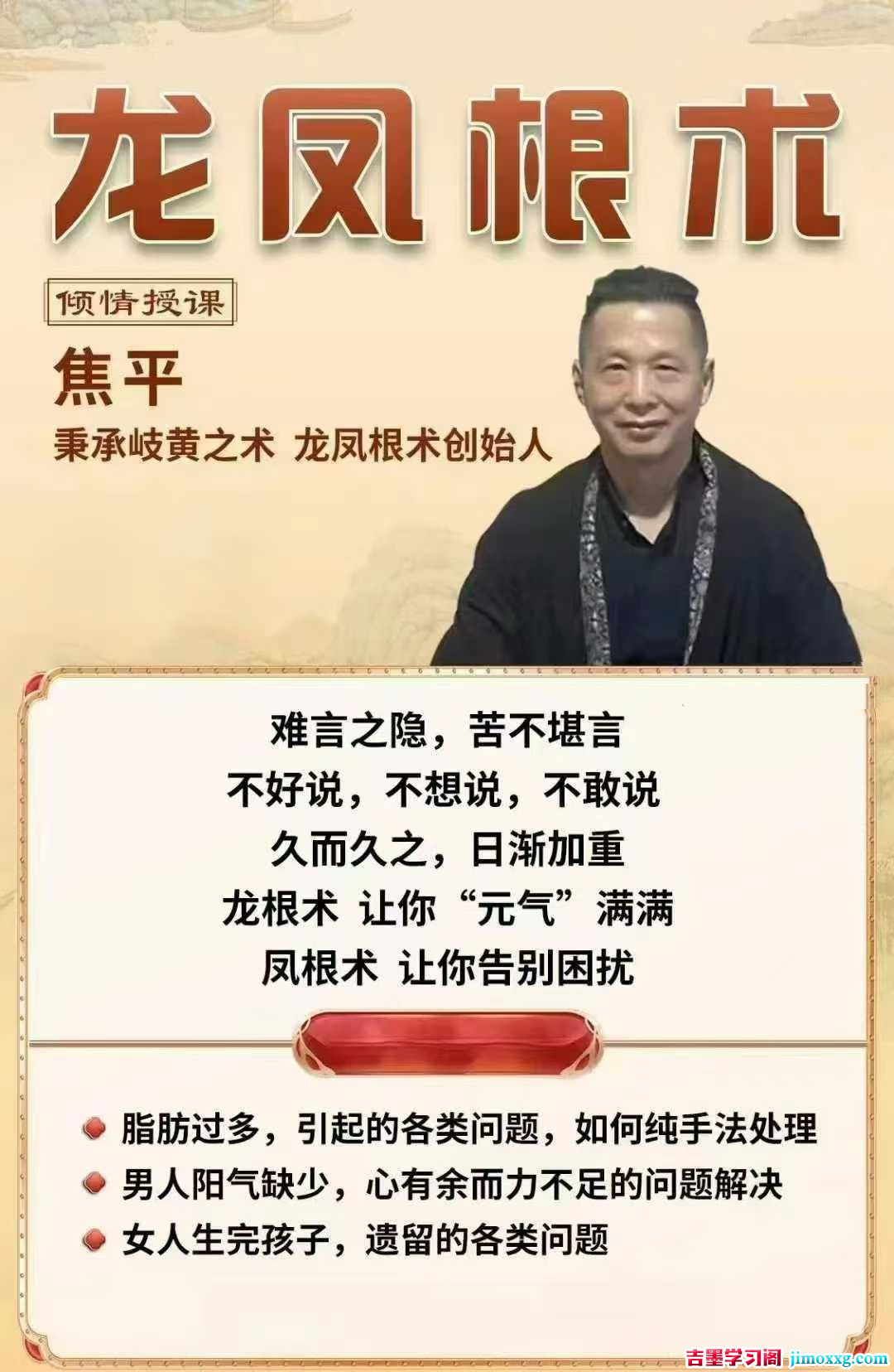 1768401646-7f2564529757850 1768401646-7f2564529757850