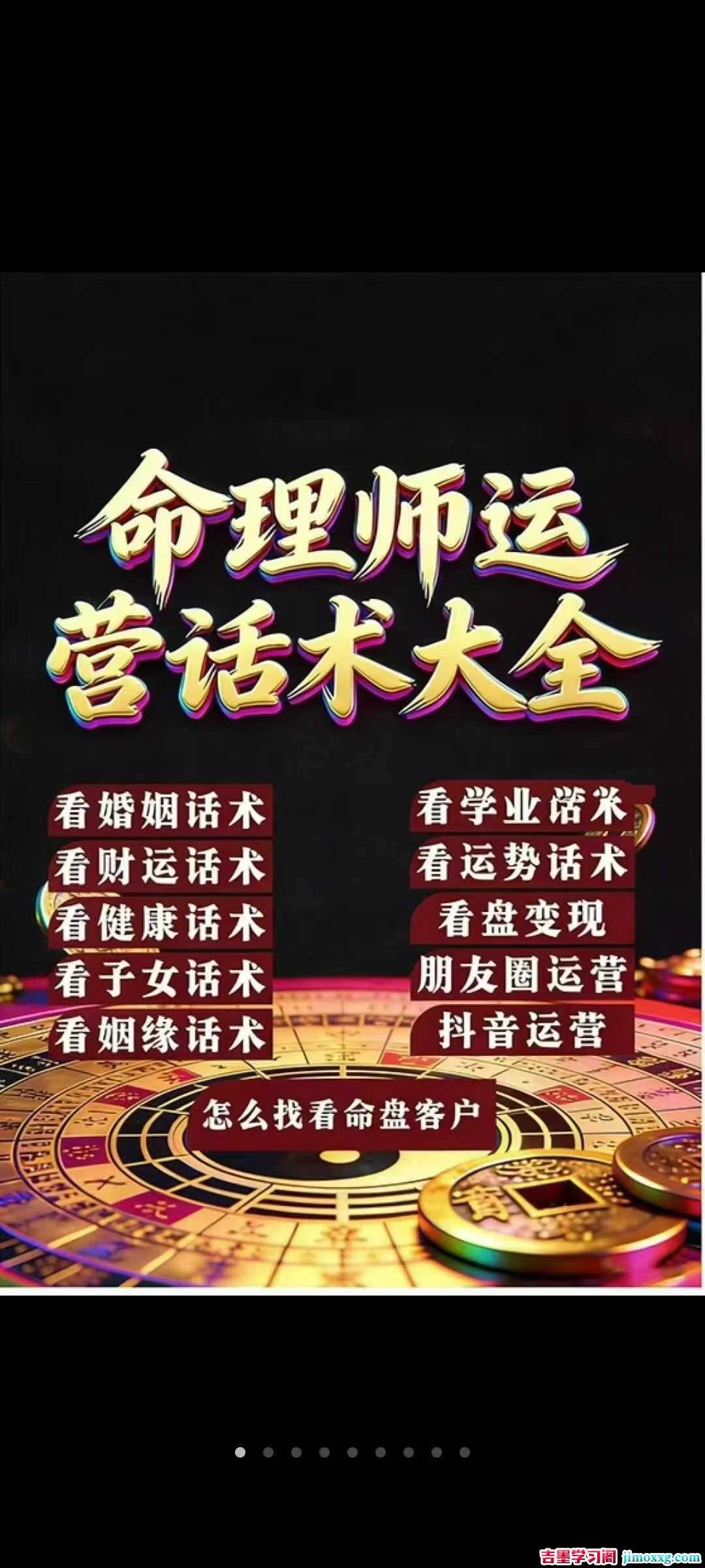 1770686642-425b945c1f77021