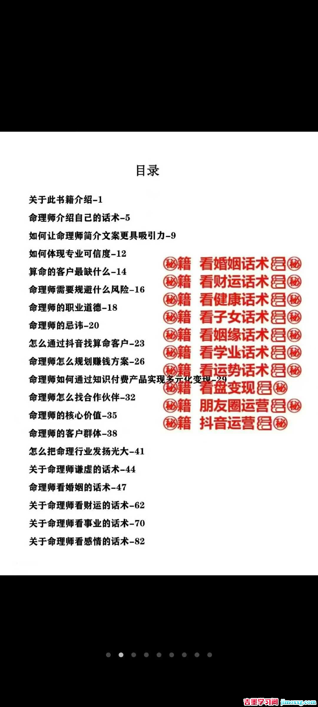 1770686643-deb8847aac88404