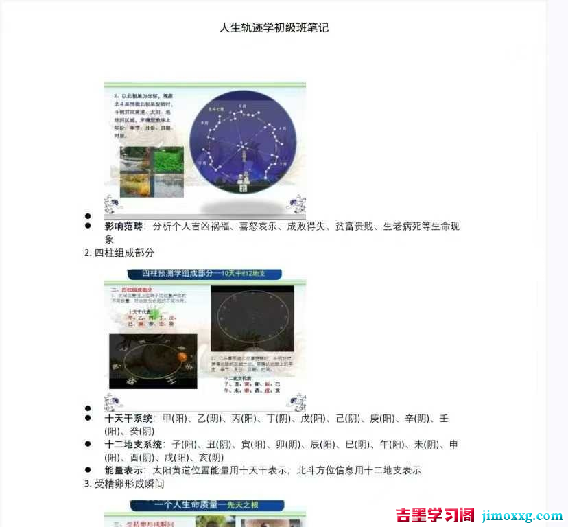 1770687061-c8f5fefa4713b1b