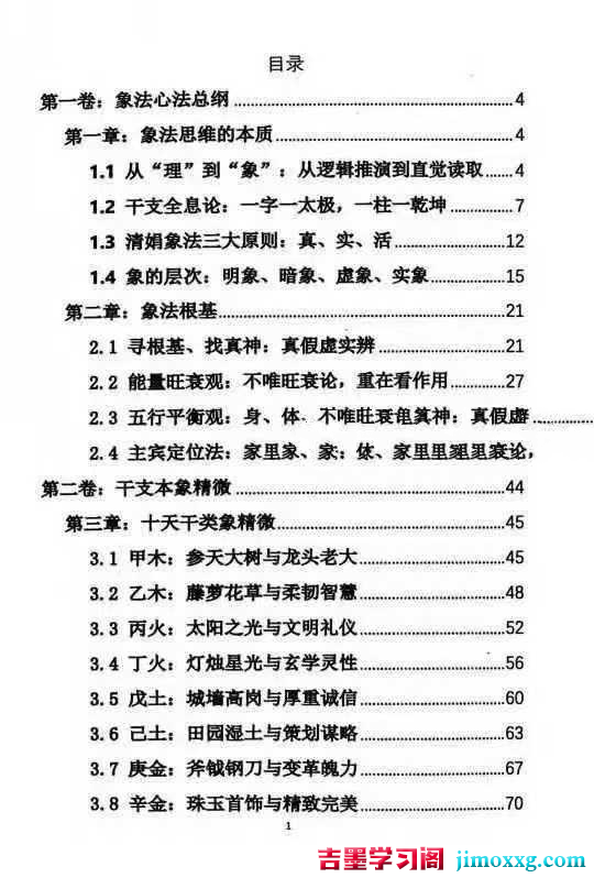 1770687368-6ec98a4facd27ab 1770687368-6ec98a4facd27ab