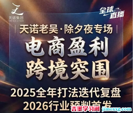 34a9e-1772025476-19b00a0b26d48d6