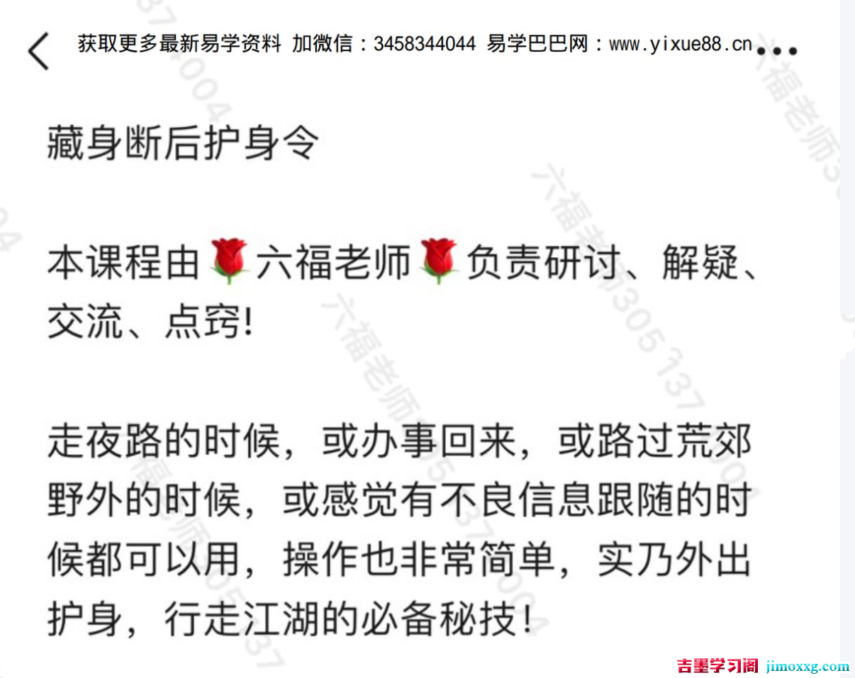 1718872354-172c92d31b3690d