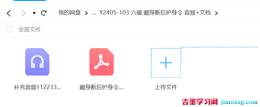 1718872355-a8cc6d9d66ffcbe