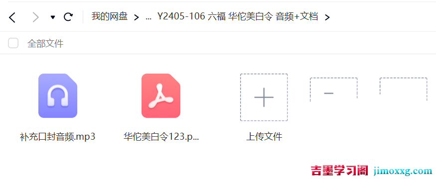 1718872730-447a0b7969c52bb