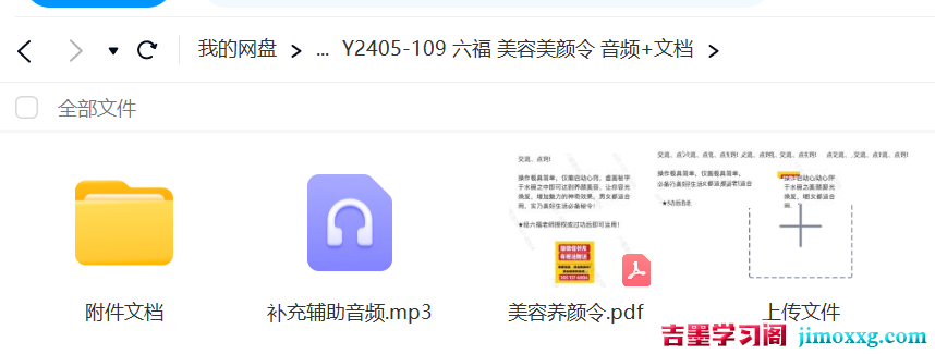 1718873183-8179aa1df33ae6a