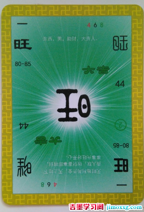 155431pry6ppjuu0p1496j