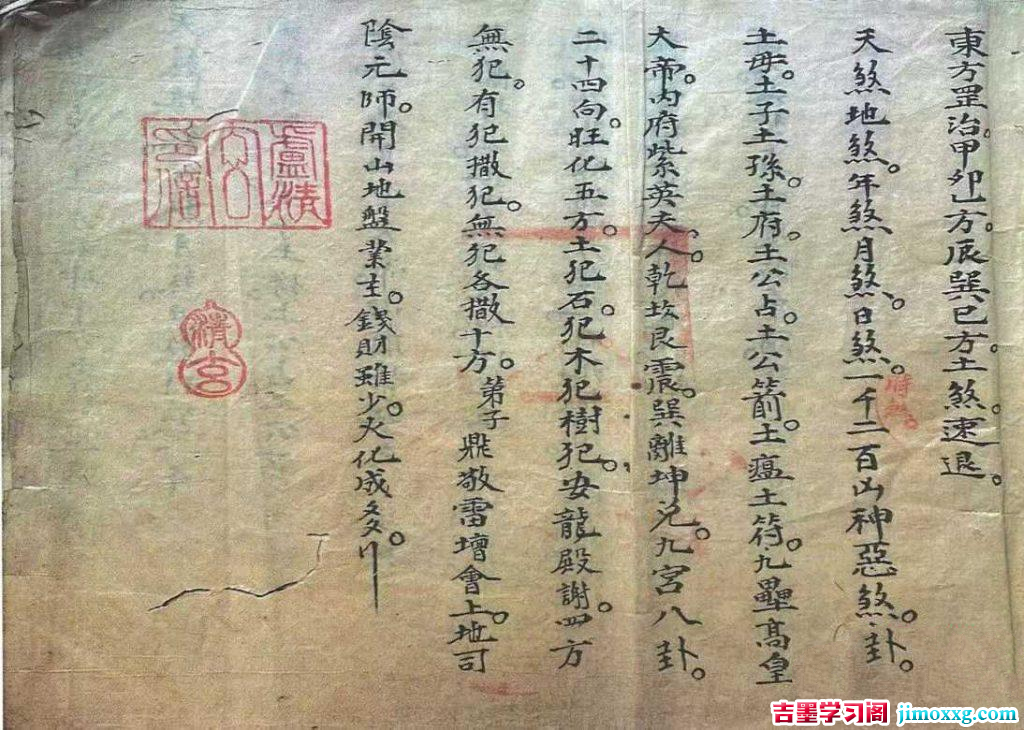 28013519702-1024x730 28013519702-1024x730