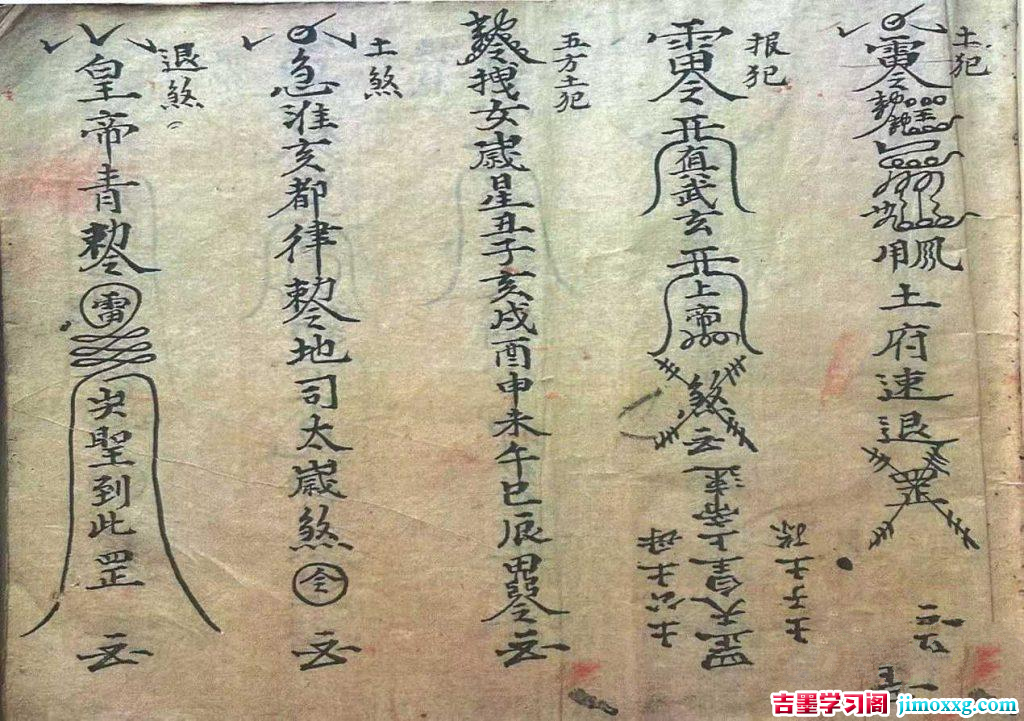 28013523833-1024x721 28013523833-1024x721