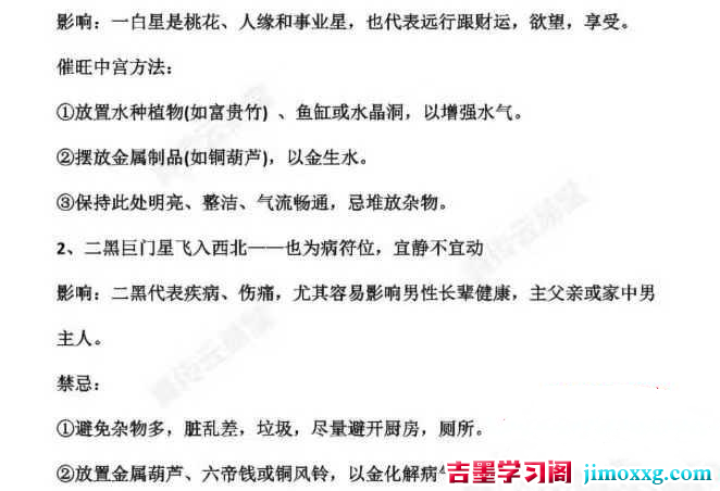 28015018386 28015018386