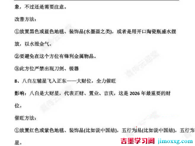 28015022366 28015022366