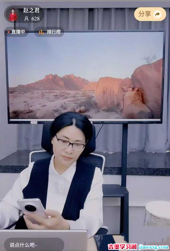 28013333864-693x1024