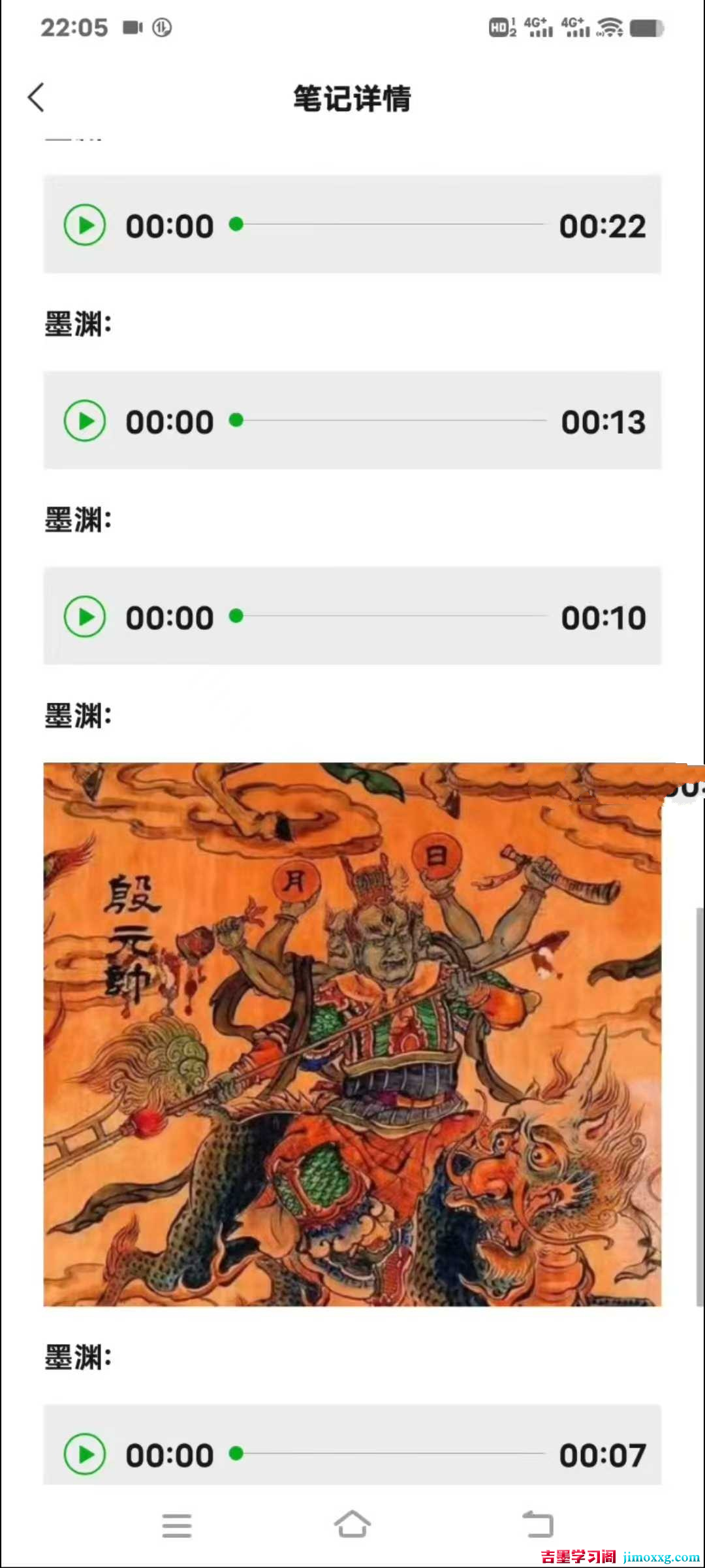 1770168212-2aa758f3cc73693