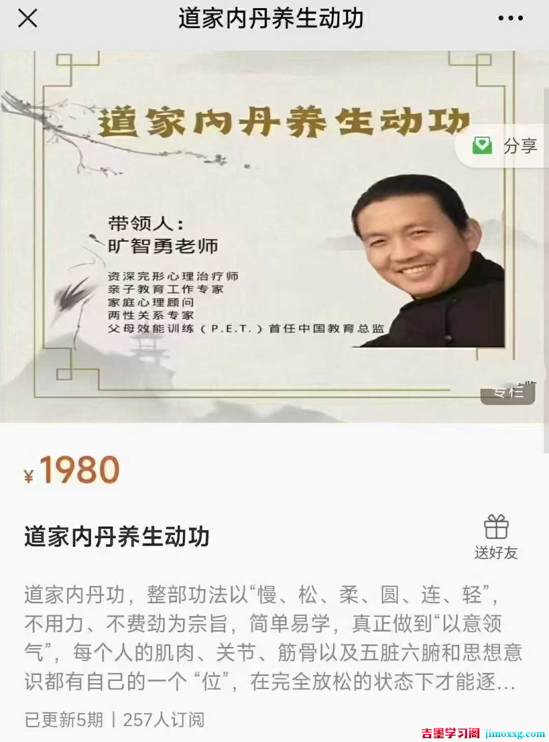 1770172168-1c77bbfc776f404