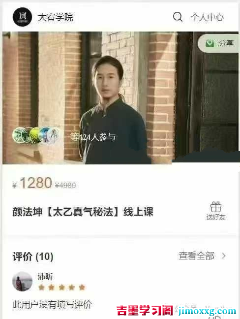 1770256696-b23259637592cff