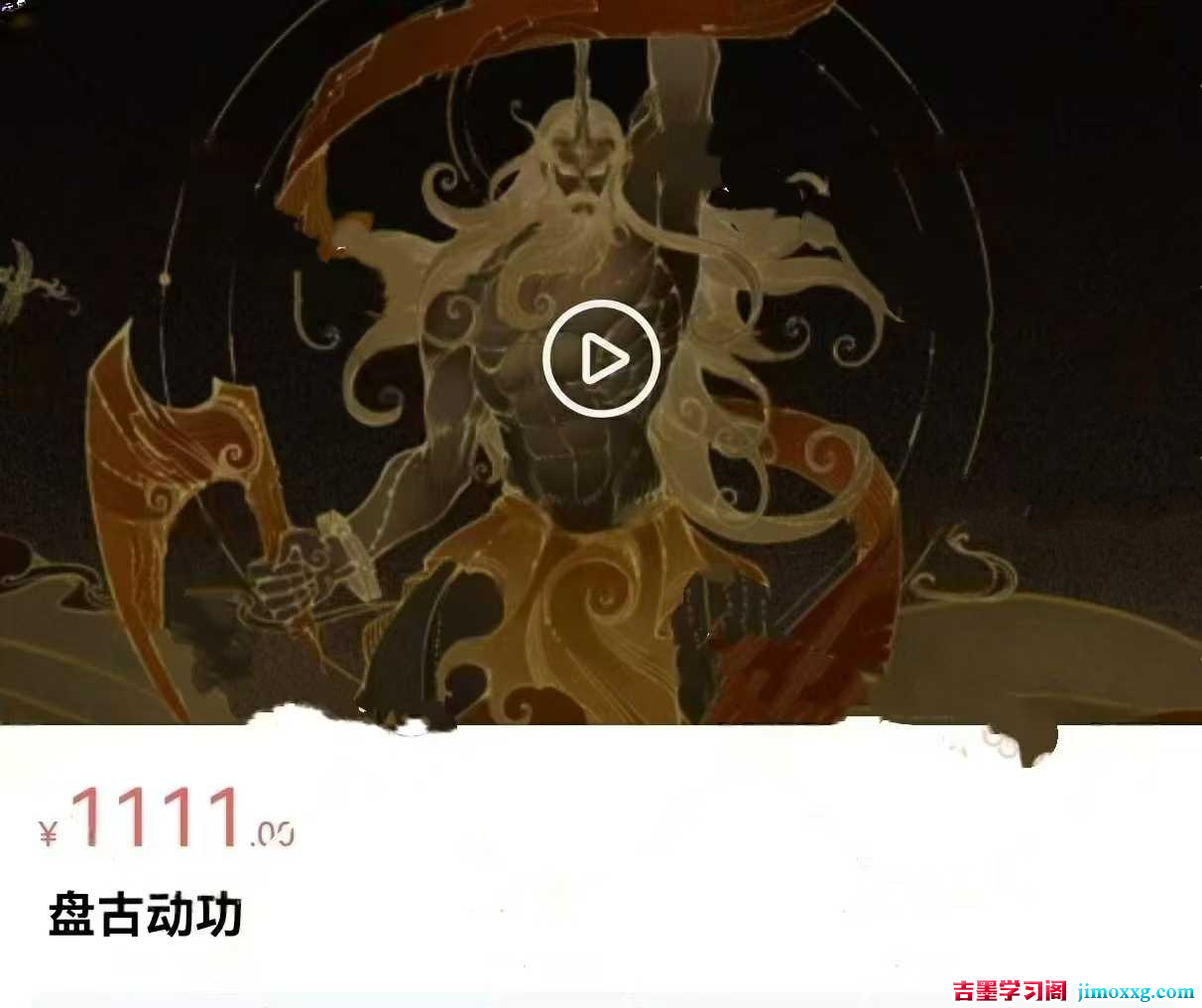 1770257425-3e601a7bce9b853