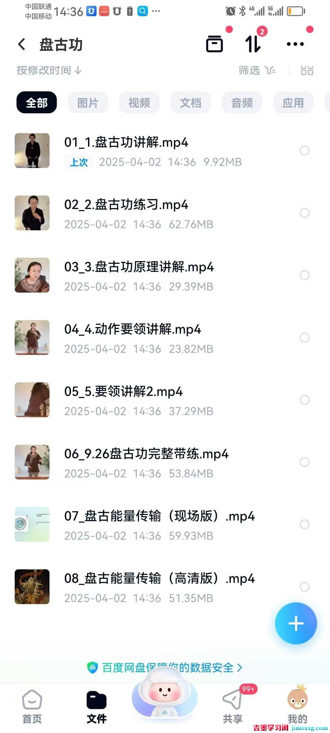 1770257425-429ae262249dec0