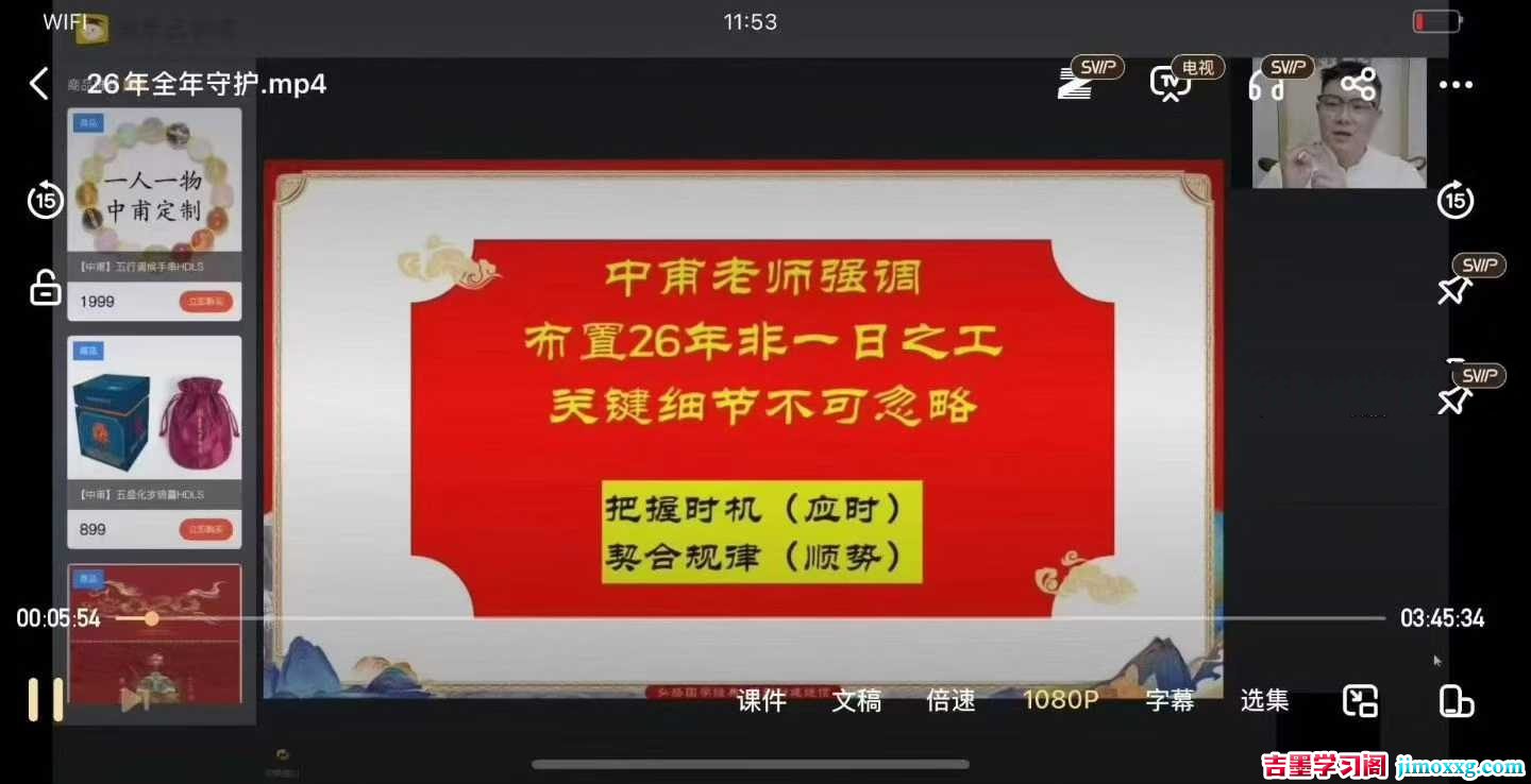 1770259439-11cac443736eb2c