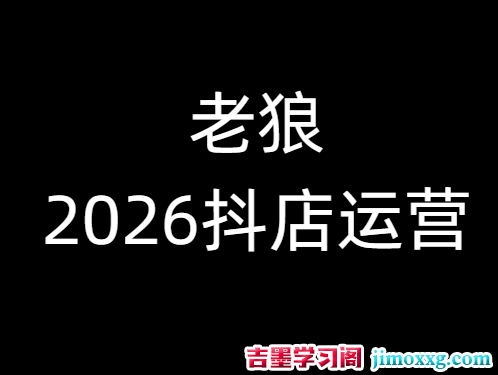 e9121-1772287071-25e4078a12a1c19