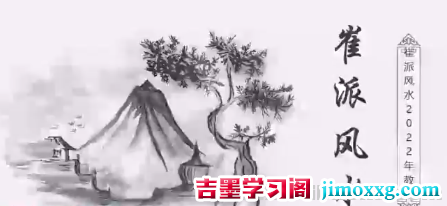 152310wvumagmeaufjpou2