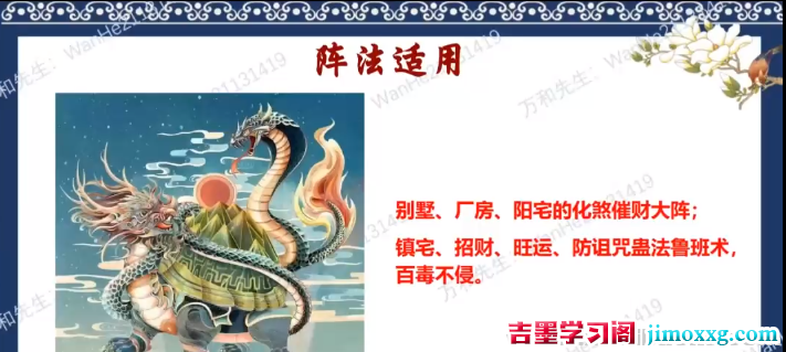 153402bye90h277cii0c7i