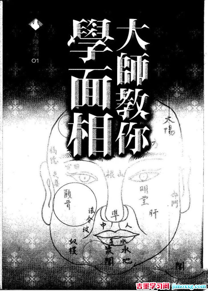 02092153275-730x1024