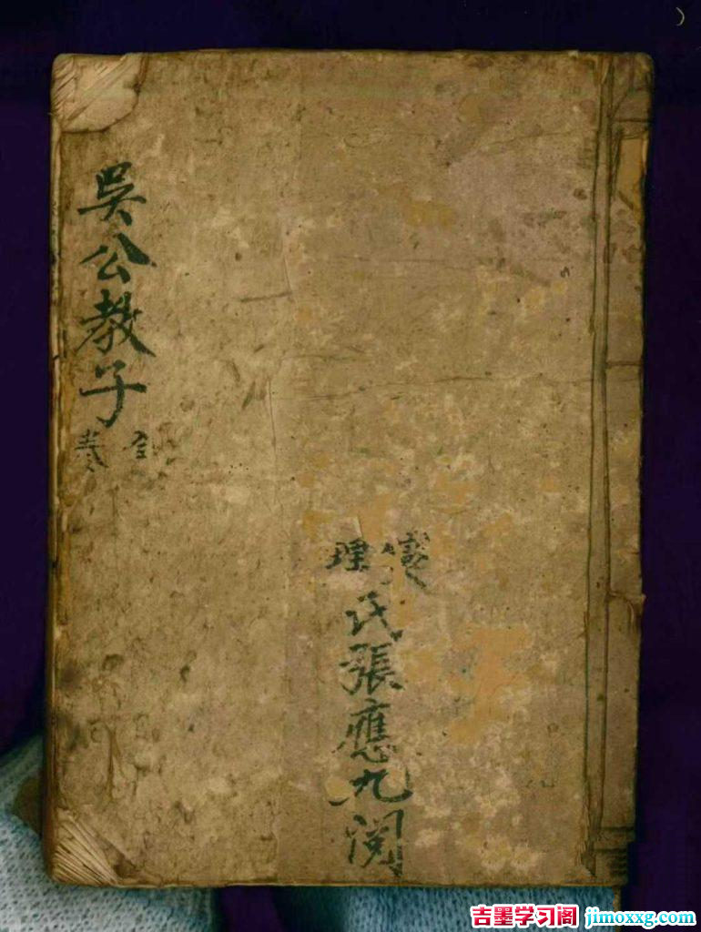 02094729516-770x1024