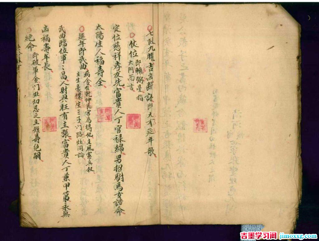 02094732538-1024x775