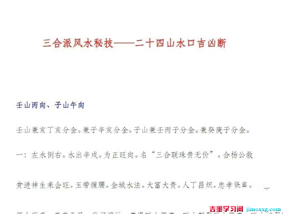 02092906451 02092906451